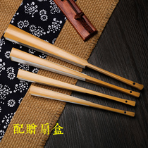 Water mill jade bamboo folding fan Blank Su Gong rice paper fan surface full bamboo jade bone Chinese style men and Womens entry text play fan