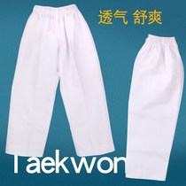 Summer White beginner cotton taekwondo suit training pants children white breathable adult beginner