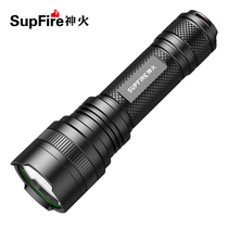 Shenhuo p90 strong light flashlight Type-c direct charging 36W high power super bright outdoor Long Range Light