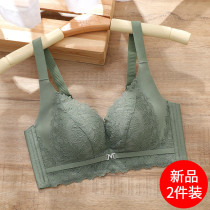 Summer underwear new 2020 explosion-free rimless bra medium and thick breast bra women gather small breasts non-magnetic