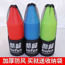 Motorcycle round pile barrel pulley pile wheel sliding pile training windproof obstacle foot mark skating pile thickened flat flower pile slip