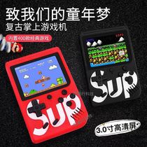 (Douyin same model) SUP handheld game console 400 games New Classic nostalgic double mini game console