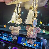 Car interior decoration supplies Daquan 2020 new pendant 2021 net red pendant female exquisite placed on the front of the car