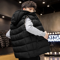 Vest men autumn and winter thick size down cotton jacket jacket youth Korean trend handsome waistcoat