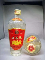 85 red standard Wuliangye Luzhou-flavor liquor 52 degree radish bottle old wine a catty of 12 bottles of ornaments