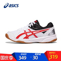 Arthur ping pang qiu xie men and women the same sneakers asics indoor wear-resistant anti-skid shoes official flagship