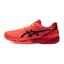 ASICS Arthur mens shoes tennis shoes official flagship official website SOLUTION SPEED FF 2 TOKYO