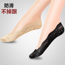 (four-week silicone anti-slip) (3-5 double dress) Sox children lace boat socks female summer ultra-thin socks silk stockings