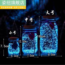 Star origami glass bottle luminous wishing bottle 520 creative star empty bottle lucky bottle birthday gift handmade cork