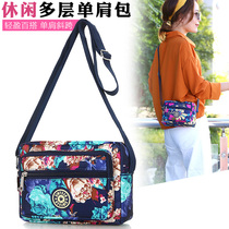 Mom Fashion shoulder bag Summer New Middle-aged Women Oxford Cloth Simple Middle-aged and Elderly Canvas Womens Bag Tide
