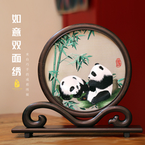 Chengdu features hand-embroidered hand embroidered panda ornaments Chinese style gifts to send foreigners new wishful