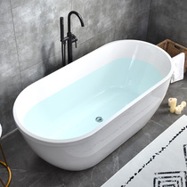  Insulation bathtub Acrylic thin-edged bathtub Seamless bathtub Household adult free-standing European-style bathtub Chaise Longue bathtub