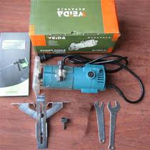 Weida brand woodworking trimming machine Slotting machine Engraving machine Copper motor household opening power tools