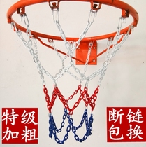 Basketball net iron chain indoor ball frame thick metal mesh outdoor non-perforated wall-mounted anti-rust net