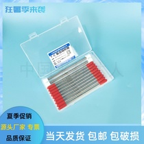  T-C composite adsorption tube TVOC combined sampling tube GB50325-2020 new national standard two-in-one tenax tube