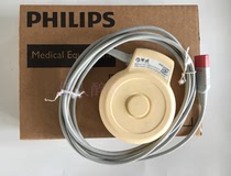 Philips M2734B original imported FM series fetal surveillance TOCO pressure probe D Head 8 needle