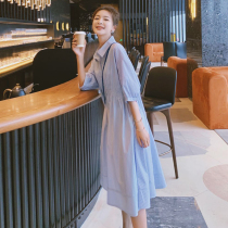 Pregnant women Summer temperament nursing dress long summer thin fashion loose size striped shirt skirt