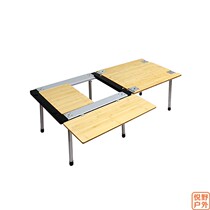 Sidenle IGT small two-unit folding outdoor portable table mobile kitchen barbecue operating table Xuefeng quality