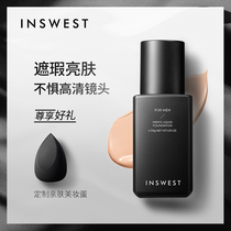 Also West Mens special foundation liquid for beauty repair professional uniform skin color BB cream concealer students acne marks easy to wipe open