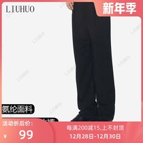 Ice butterfly professional custom-made mens skating clothing factory direct mens figure skating training suit skating pants BD427