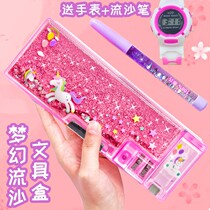 Net red quicksand pencil box girls childrens stationery box Primary School students Cute kindergarten girls ins Wind Japanese Department first second grade and third grade transparent large capacity girl heart 2021 New transparent