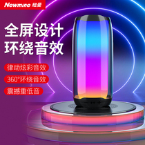 Newman BT56 new net red Bluetooth speaker outdoor home audio with colorful lights flash light wireless shake sound high sound quality heavy subwoofer small portable computer mobile phone speaker
