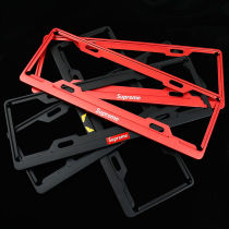Volkswagen special license plate holder license plate frame Maiteng Speed Teng CC Baolai Passat Lingdu Langxing Yilang Mirror