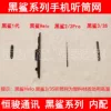 Товары от yuanjun2014