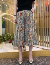 Culottes Summer Thin Shorts Capri pants Skirt Size Middle-aged Womens Pants Middle-aged Casual Wide Leg Pants Mom Pants