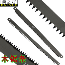 Yicoli woodsaw blade Wood saw blade hacksaw blade wide tooth and large tooth cut saw hand saw hand-made plate saw blade saw blade