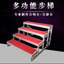 Aluminum chorus platform three-layer shelf dance ladder group photo disassembly and assembly carpet station ladder podium platform foldable