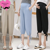 Short pregnant womens pants 150cm eight points and seven points outside the summer thin small 145cm high maternity wear 78