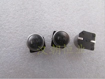5 5V0 22F 5 5V224 FC0H224ZFTBR24 patch Super farad capacitor