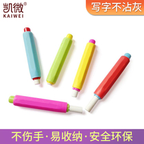 Stationery accessories ordinary chalk clip color random
