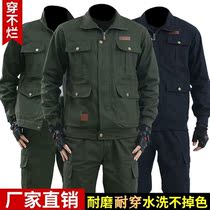 Net red work clothing suit mens spring and autumn single set labor insurance welder auto repair site wear-resistant tooling
