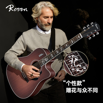 Rosen G12Pro acoustic guitar beginner male and female students special wooden veneer entry guitar 41 inches