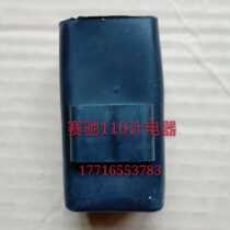 Suzuki Saichi QS110 motorcycle accessories QS110 start relay meter starter magnetic switch