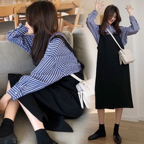 Anti-radiation maternity clothes computer belly sling spring autumn pregnant office worker two-piece dress
