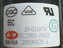 Brand new original TCL TV high voltage package BSC29-0184W 37-FCC002-FBB0A