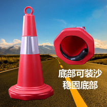 Obstacle pile plastic round bottom triangle parking School urban roadblock facility entrance barrel pile blocking pipe