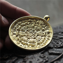 Tibet straight hair brass large Nine Palace Bagua brand Tibetan handmade mold waist card car hanging key to avoid evil pendant