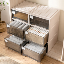 Storage box drawer type plastic storage box household clothes finishing box transparent thick wardrobe clothing storage box