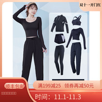 Rsemnia fitness suit women 2021 autumn Net Red fashion high-end sports gym running clothes