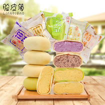 Thin face Xiamen pie mung bean cake pastry meat muffin chestnut matcha red bean cake breakfast bread snack snack