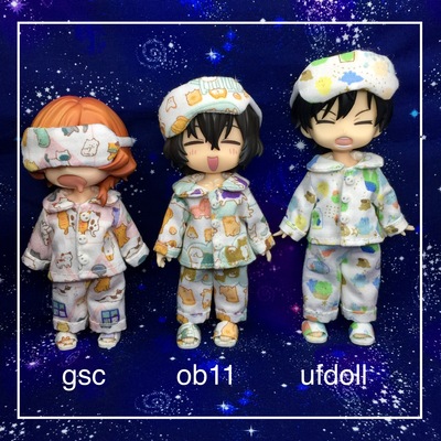 taobao agent Pijama, doll, jacket, sleep mask, slippers, materials set