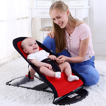 Coaxed baby artifact breathable newborn sleeping basket baby bb rocking chair stroller can sit and lie can shake lazy people soothe car