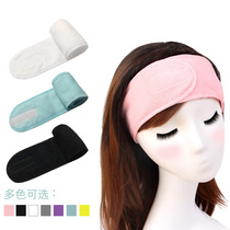 Hair tie with female face washing Korean cute wide-brimmed sports confinement washing beauty salon embroidered bag turban paste type
