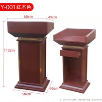 Real estate classroom speech table hospital cafe Hotel hotel reception desk reception desk hotel u beauty coffee shop