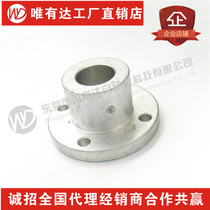 Guide shaft support round flange standard optical axis support seat fixed support base LFH aluminum alloy material