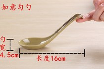 Melamine imitation porcelain commercial plastic spoon long handle spoon ramen spoon spoon spoon restaurant Spoon restaurant with hook soup spoon
